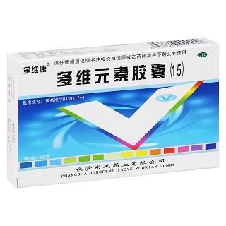 多维元素胶囊(金维康)包装主图