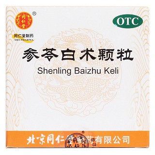 参苓白术颗粒(同仁堂)包装主图