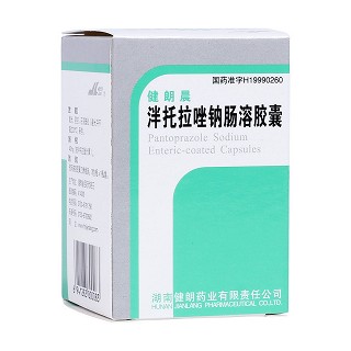 泮托拉唑钠肠溶胶囊(健朗晨)包装主图