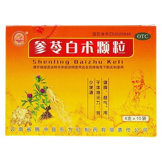 参苓白术颗粒(东方)包装主图
