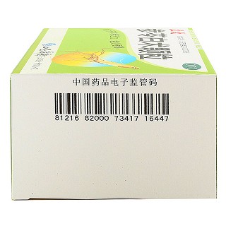 参苓白术颗粒(立效)包装主图