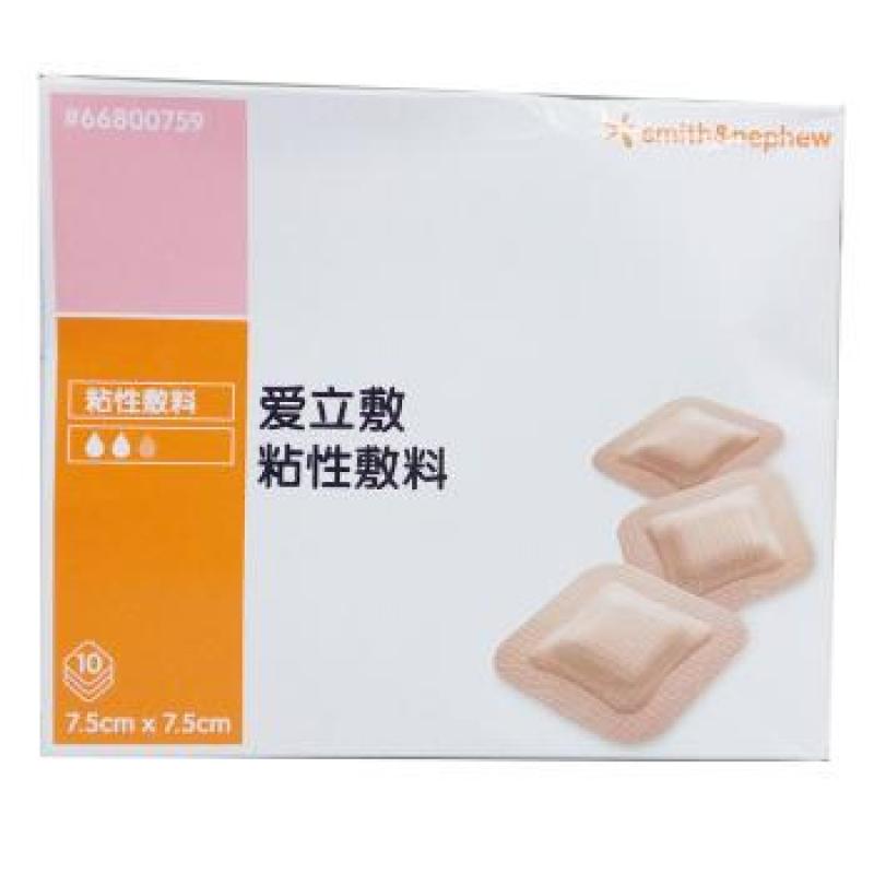 粘性敷料(爱立敷)包装主图