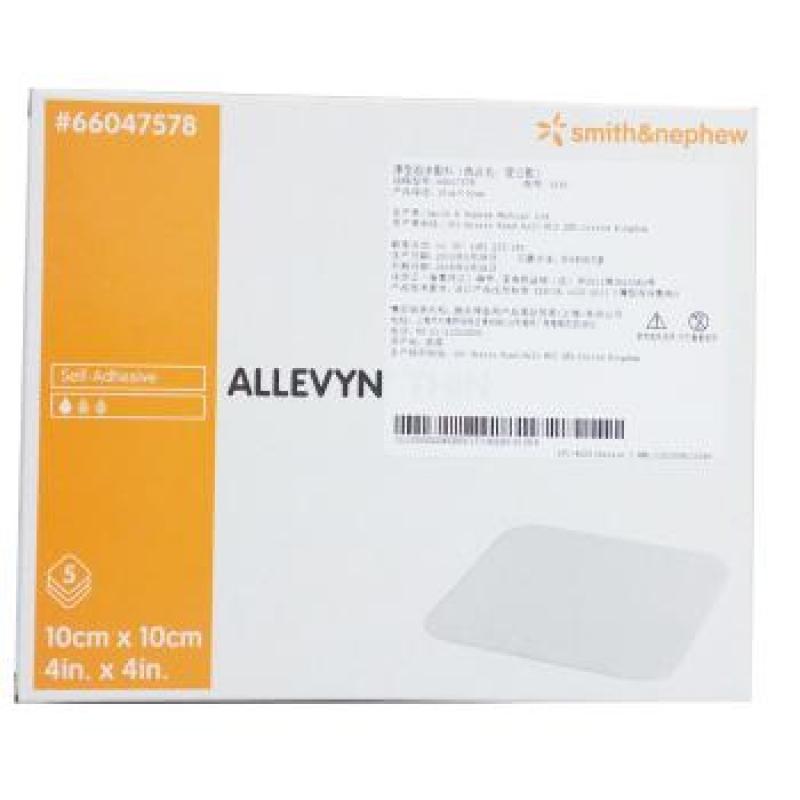 粘性敷料(爱立敷)