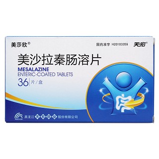 美沙拉秦肠溶片(泽尼康/美莎欣)包装主图