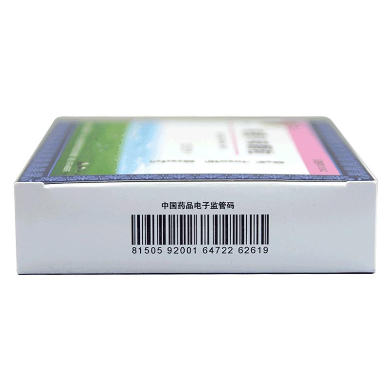 桔梗八味颗粒(蒙王)包装主图