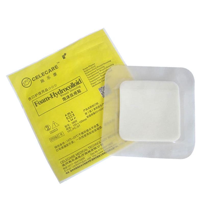 泡沫压疮贴(施乐康)包装主图