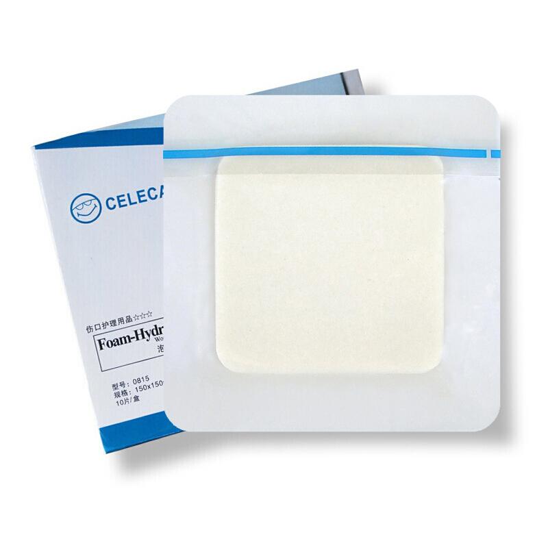 泡沫压疮贴(施乐康)