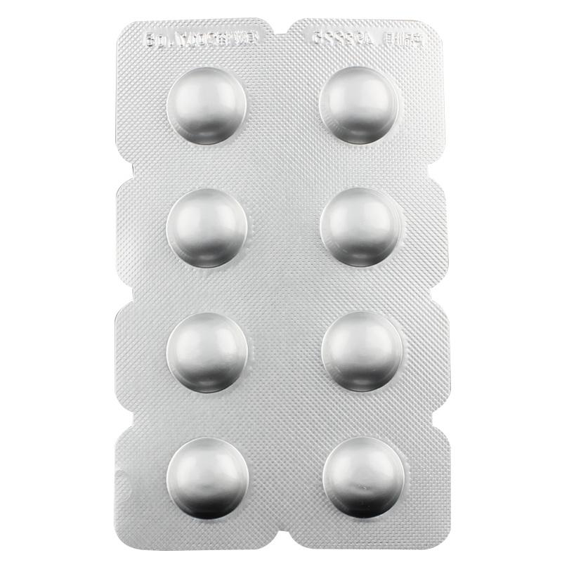 普罗布考片(畅泰)包装主图