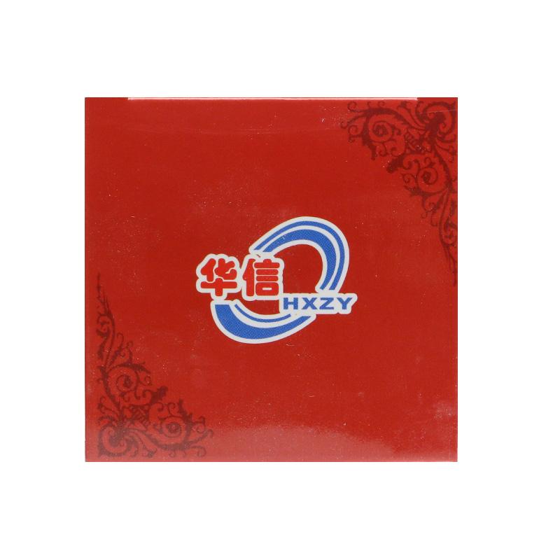 杞蓉片(致康)包装主图