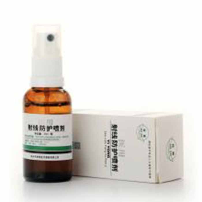 医用射线防护喷剂(劲奥)