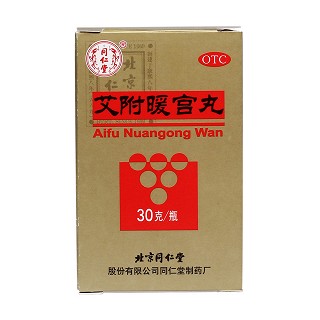 艾附暖宫丸(同仁堂)包装主图