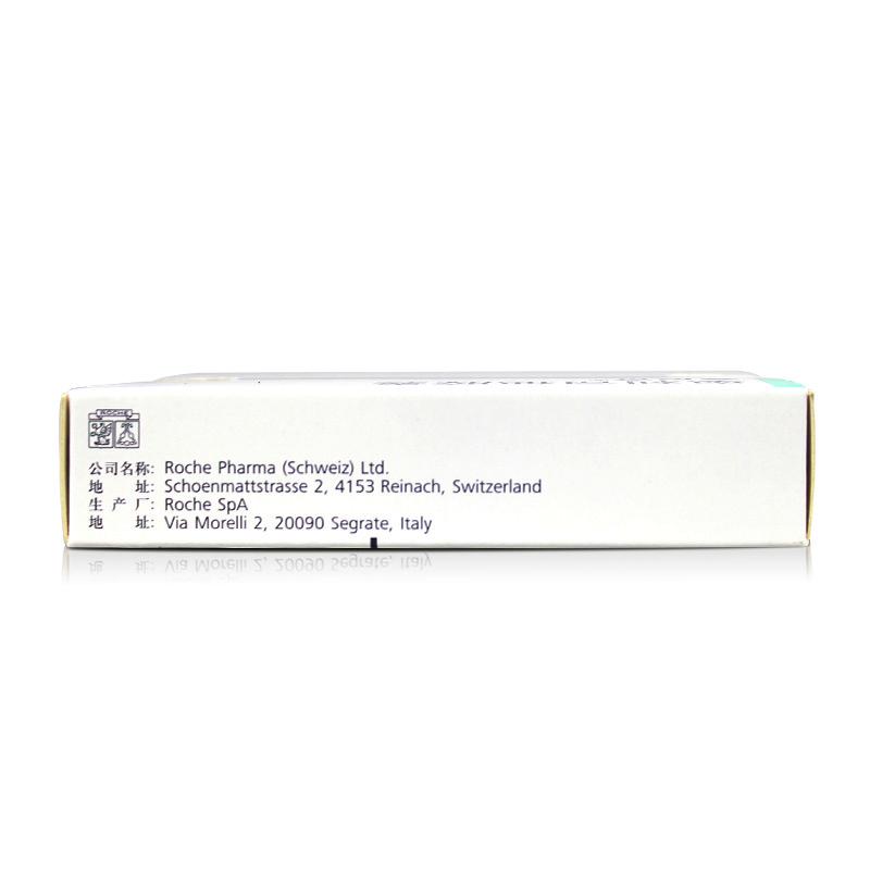 奥利司他胶囊(赛尼可)包装主图