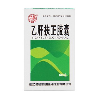 乙肝扶正胶囊(健民)包装主图