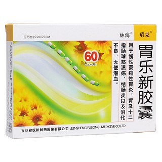 胃乐新胶囊(盾克)包装主图