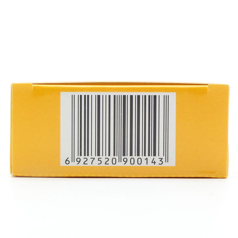 胃乐新胶囊(鼎鹤)包装主图