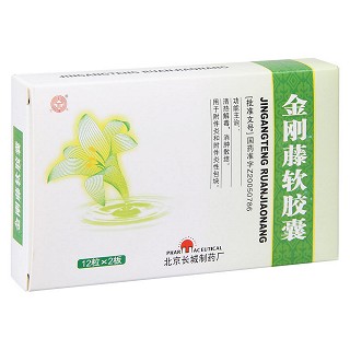 金刚藤软胶囊(京丰)包装主图