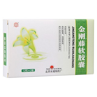 金刚藤软胶囊(京丰)包装主图