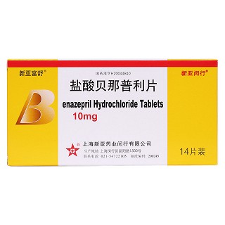 盐酸贝那普利片(新亚富舒)包装主图