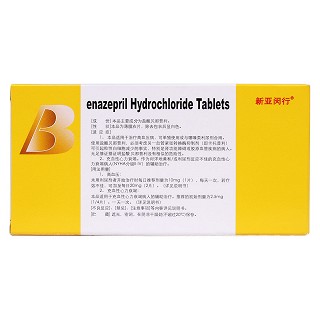 盐酸贝那普利片(新亚富舒)包装主图