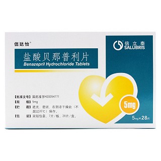 盐酸贝那普利片(信达怡)包装主图