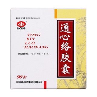 通心络胶囊(以岭)包装主图