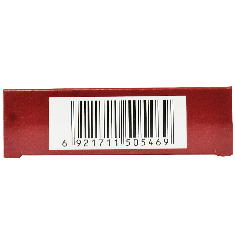 妙济丸(利君)包装主图