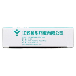 谷氨酰胺胶囊(自维)包装主图