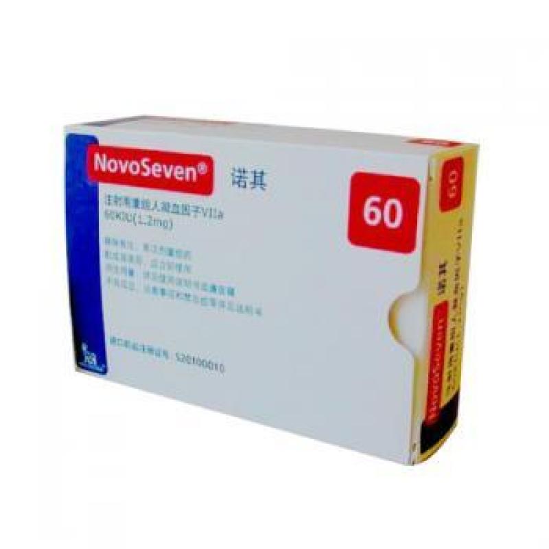 注射用重组人凝血因子VIIa(诺其)