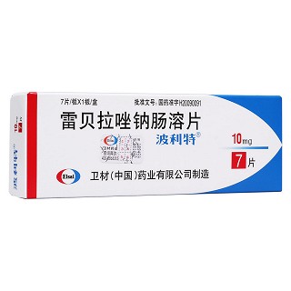 雷贝拉唑钠肠溶片(波利特)包装主图