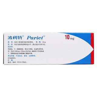 雷贝拉唑钠肠溶片(波利特)包装主图