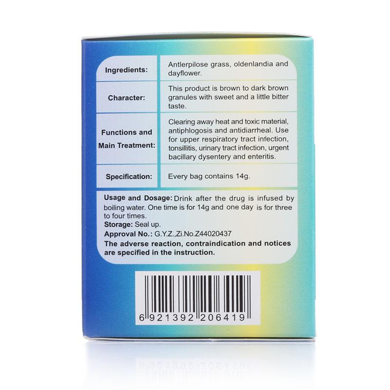 炎宁颗粒(九惠)包装主图