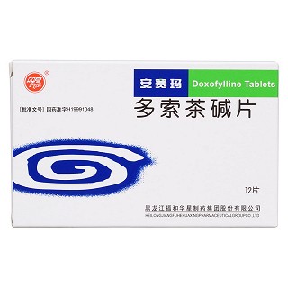 多索茶碱片(安赛玛)包装主图