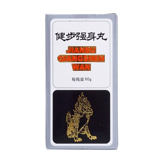 健步强身丸(同仁堂)包装主图