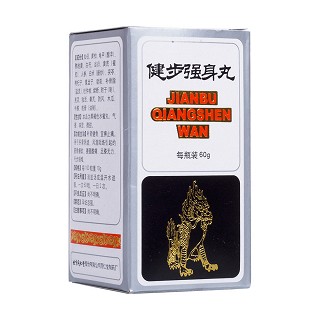 健步强身丸(同仁堂)