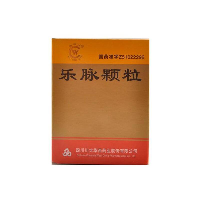 乐脉颗粒(華西牌)包装主图