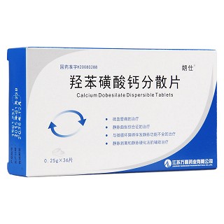 羟苯磺酸钙分散片(朗仕)