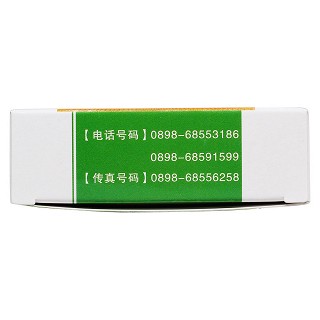 羟苯磺酸钙分散片(恒恩)包装主图