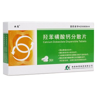 羟苯磺酸钙分散片(恒恩)