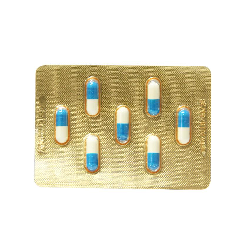 厄贝沙坦胶囊(伊康宁)包装主图