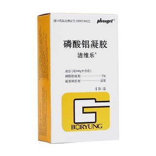 磷酸铝凝胶(洁维乐)包装主图