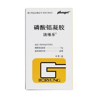 磷酸铝凝胶(洁维乐)包装主图