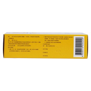 磷酸铝凝胶(洁维乐)包装主图