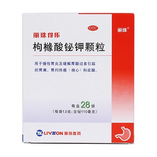 枸橼酸铋钾颗粒(丽珠得乐)包装主图