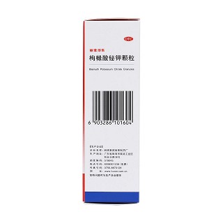 枸橼酸铋钾颗粒(丽珠得乐)包装主图