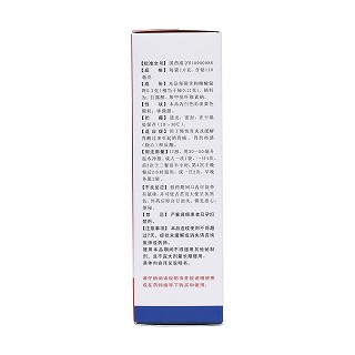 枸橼酸铋钾颗粒(丽珠得乐)包装主图