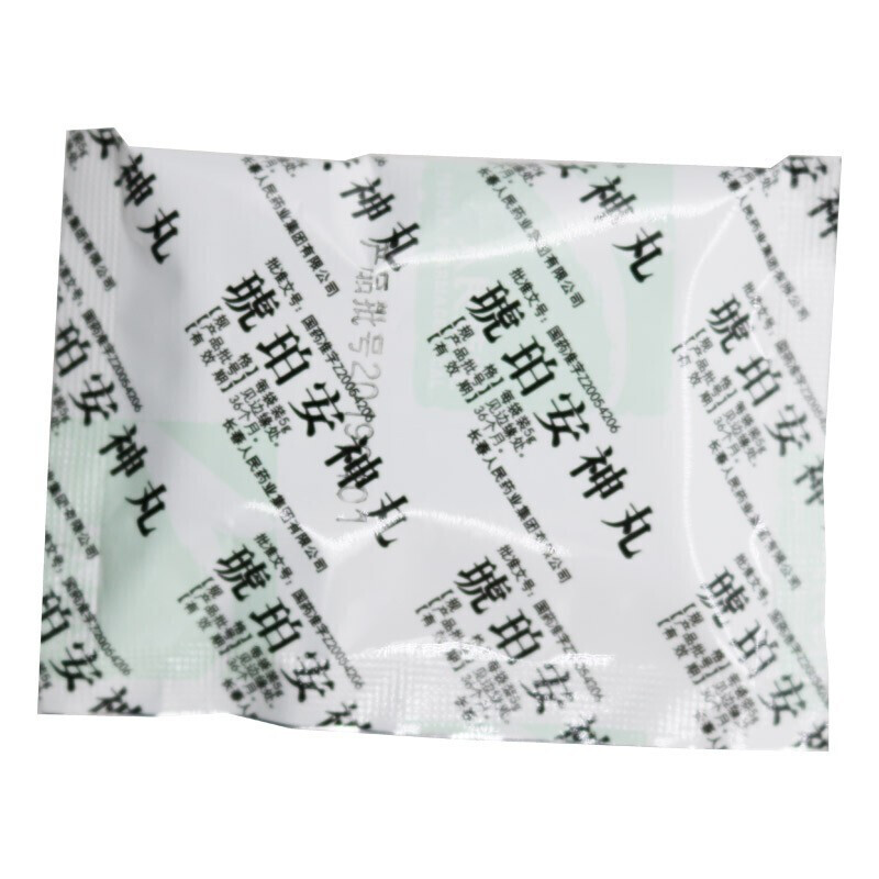 琥珀安神丸(老君炉)包装主图