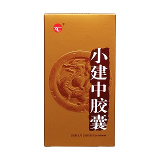 小建中胶囊(太和)包装主图