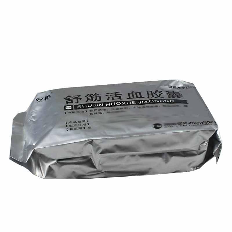 舒筋活血胶囊(安邦)包装主图