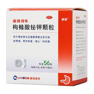 枸橼酸铋钾颗粒(丽珠得乐)包装主图