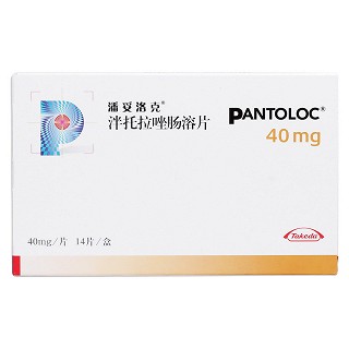 泮托拉唑肠溶片(潘妥洛克)包装主图